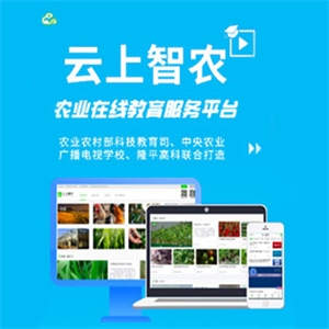 社會(huì)責(zé)任